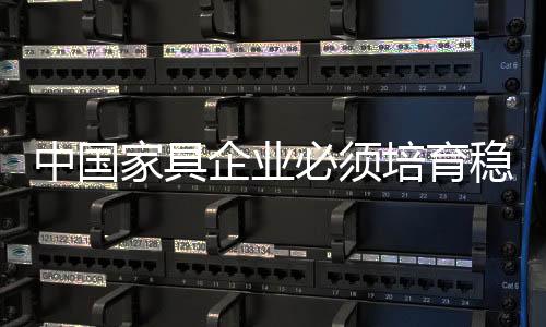 营销人才和技术尖端人才