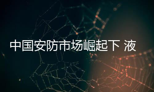 更使其在大屏拼接中所向披靡