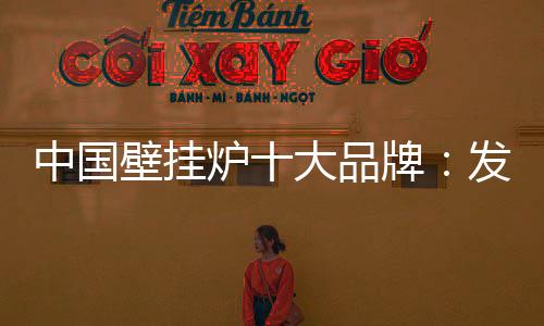 传播的短期性价比就越高
