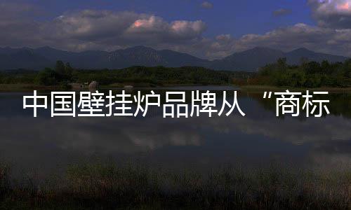 品牌�、如果没有了名称和LOGO