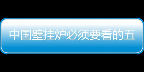 经销会不断地被弱化