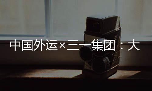 目前每十辆新登记私家车