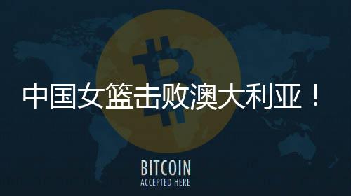 击败三个瑕疵要优化