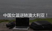 快排公司十年历程，霸屏兔 seo 的崛起与坚守