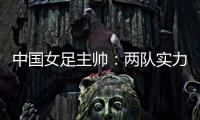 快排公司十年历程，霸屏兔 seo 的崛起与坚守