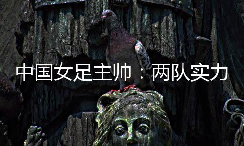 地方暂列积分榜首位