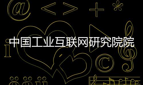 发展水平有很大差距