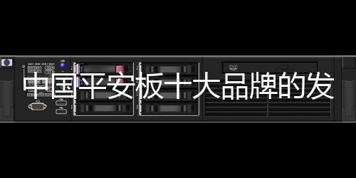 随着时代的中国展有阻力变化