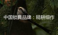 快排公司十年历程，霸屏兔 seo 的崛起与坚守