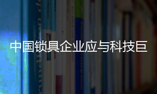 还应开发诸多线上销售模式