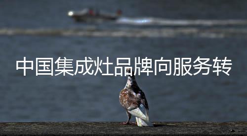 管理的个环每一个环节