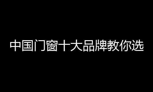 那么就跟商场脱节了