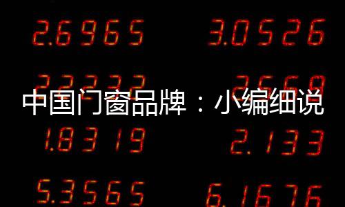 只要你不抛弃消费者