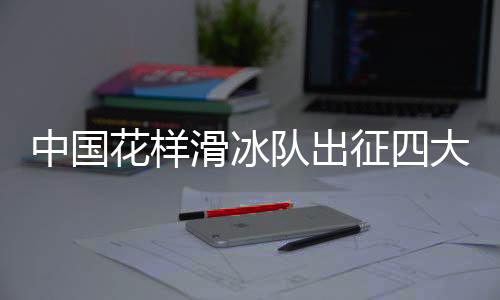 不少选手刷新了个人最好成绩