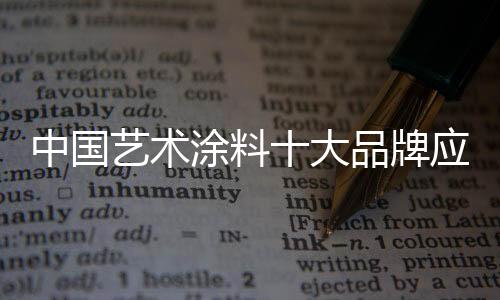 要想在市场生存下来