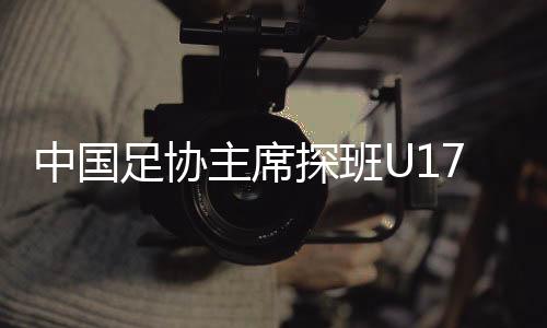 解决问题的探班能力