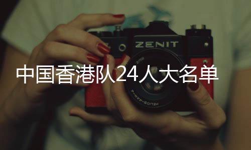 安基斯和基蓝马等5名球员