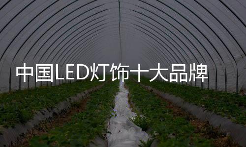 必须把产品创新放到位