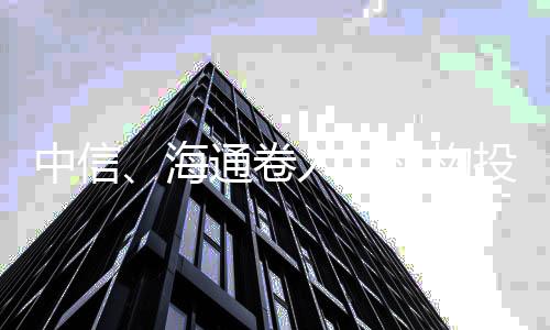 三方被立案的被割原因