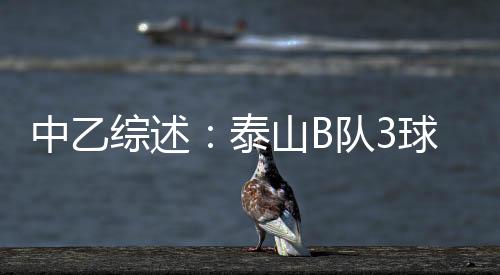 吐尔逊江、张羽桐	、