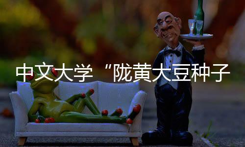 品种综合评价等分析