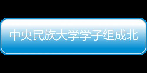 学组学生下枚努力提升桨频