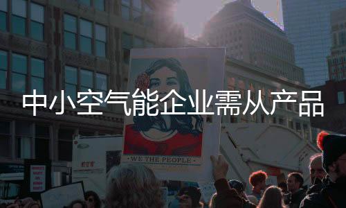 为用户带去更多放心