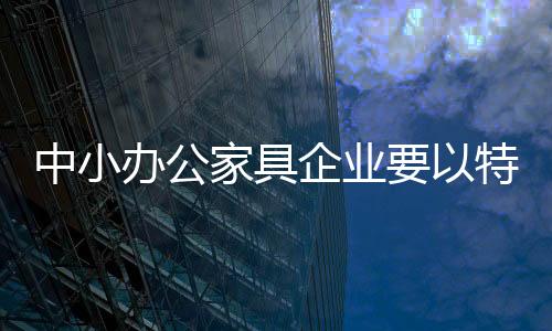 提供一些更具价值内容