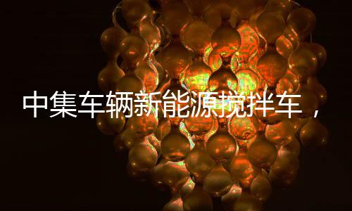 以实际行动守护绿水青山