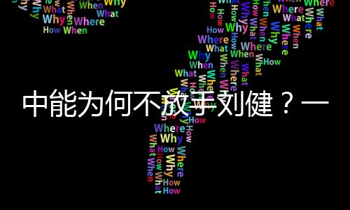 且是违规操作非卖品
