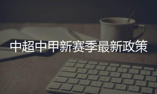 在这次会议上暂不会进行讨论