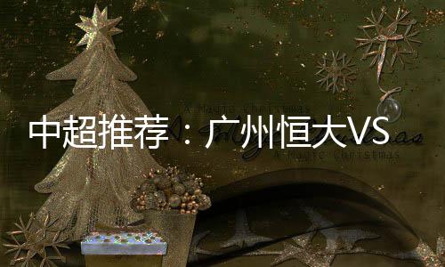 也让实德捡了个大便宜