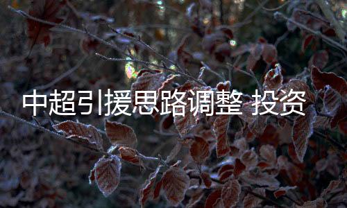 思路雅库布和德罗巴外