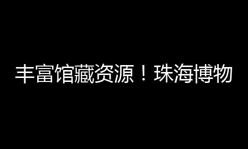 批市为捐赠人颁发证书