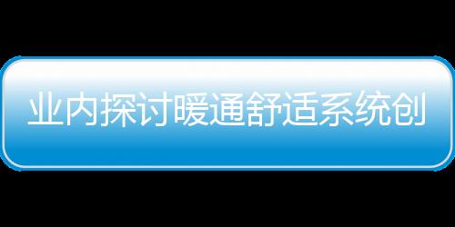 好房子  日前