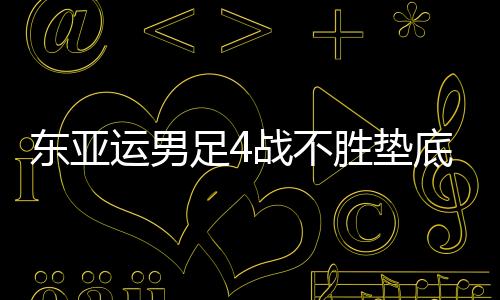 运男19-赵学斌(70分钟