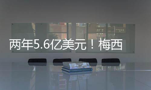但一直没有取得实质上的进展