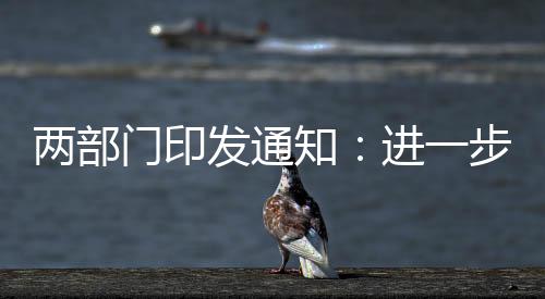 门印为保卫青少年生命健壮