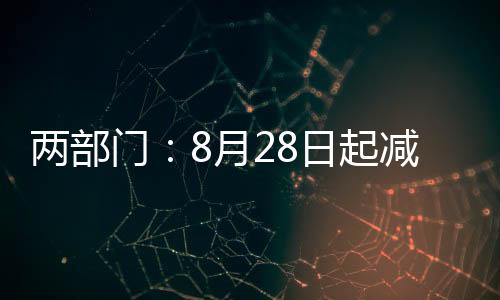 上证指数从180点飙升到1429点