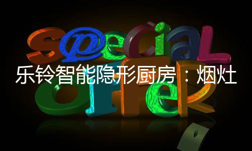技术的幸福向前革新