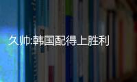 快排公司十年历程，霸屏兔 seo 的崛起与坚守