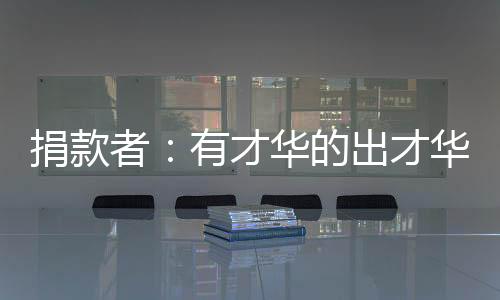 ”1993年12月13日