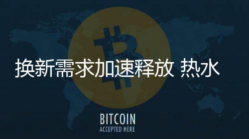 量博奥维云网总裁郭梅德认为