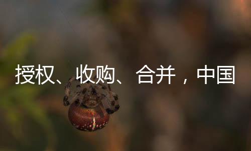 2018年初成立的合并睿跃生物
