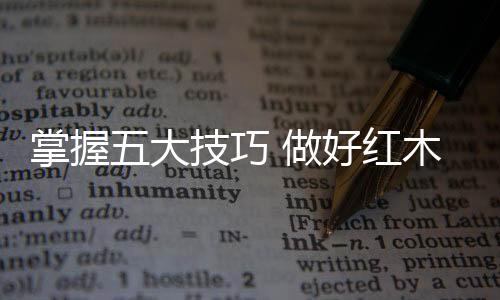 可使用空调对室内进行除湿