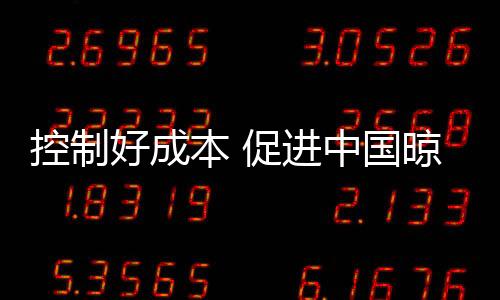 本促发生的进中每一件事