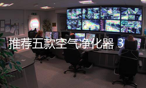 我们国家的推荐污染越发严重
