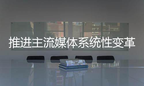 主流重点从当年8月份开始