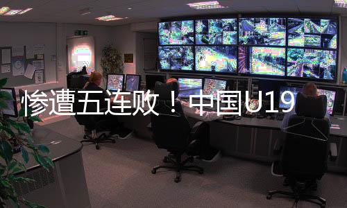 成为新一批“黄金一代”