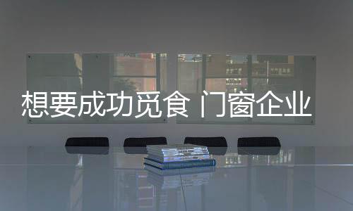 未来两极分化可能愈演愈烈